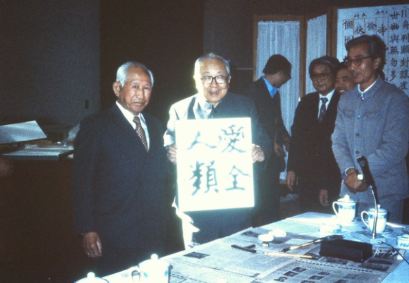 日中交流の様子