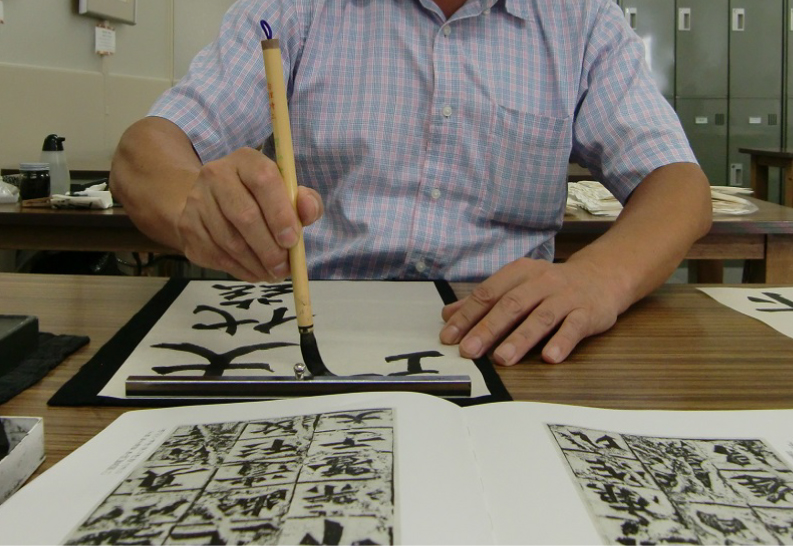 書道教室の様子